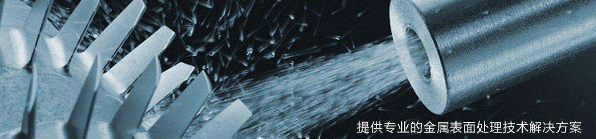 山東精久工程機(jī)械有限公司